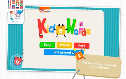 KidEWords : Crossword puzzles