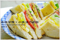 吉羊廚房 (已歇業)