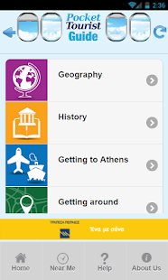 Free Download Pocket Tourist Guide by FMW APK for Android