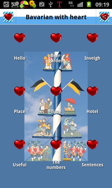 Android application Bavarian for beginners screenshort