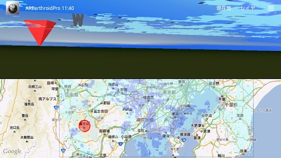 How to mod AREarthroidPro globe in AR 1.3.4 apk for pc