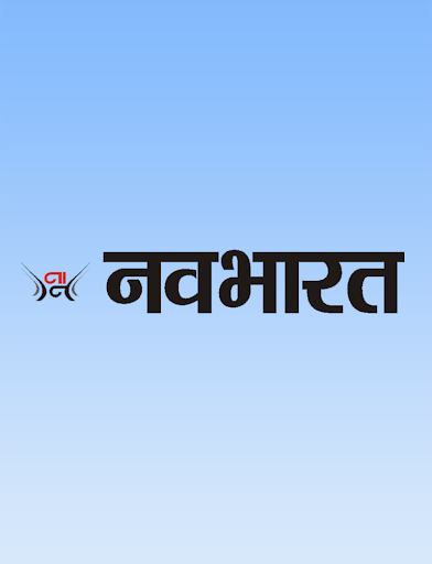 【免費新聞App】Navabharat-APP點子