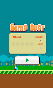 Drowzy Bird Screenshots 1