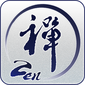 京都禅寺巡り.apk 1.4.3