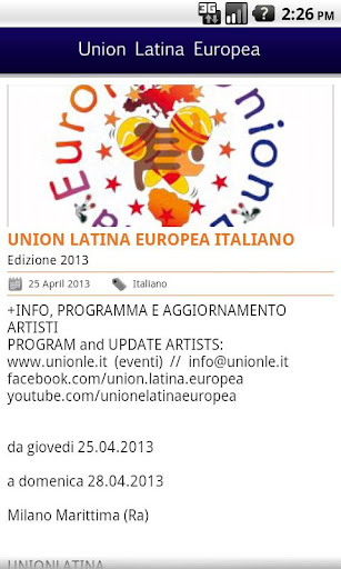 【免費娛樂App】UNION LATINA EUROPEA-APP點子