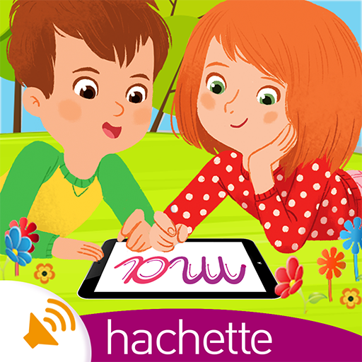 Je lis et j’écris Lite apk - Download latest version 1.1