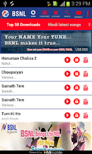 How To Caller Tunes In Bsnl
