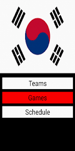 【免費運動App】Asian Games 2014-APP點子