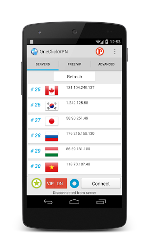 免費下載工具APP|一鍵VPN(抓貼圖必備) app開箱文|APP開箱王