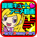 party Bunny park logo