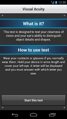 Vision Test 2.0のおすすめ画像2