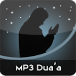 اجمل الأدعية والأذكار Apk