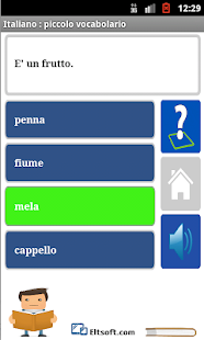 Italian Words Quiz Screenshots 3