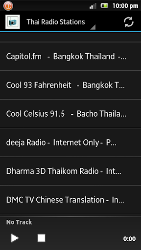 【免費娛樂App】Thai Radio Stations-APP點子