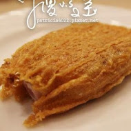饗宴鐵板燒