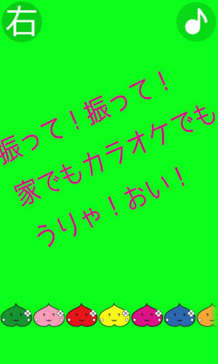 動作しない方はこちら [紅白出場]モノノフリウム_F