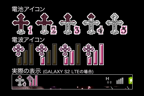 KiraKiraHeart(ko590) Screen 2