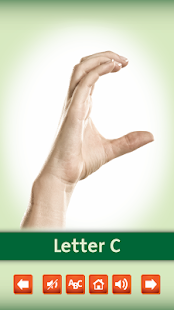 Sign Language Alphabet Cards Screenshots 2