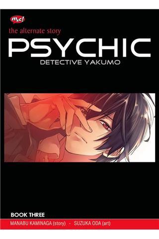 Psy Detective Yakumo : vol 03