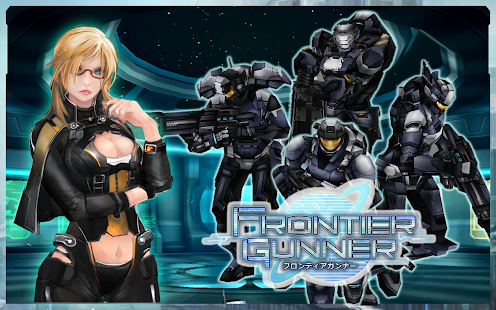 TPS FrontierGunners Online - screenshot thumbnail