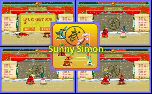 How to install Name Arena 1.0 mod apk for bluestacks