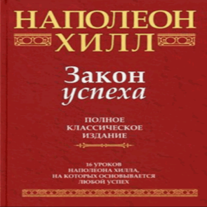 введение в специальность электрооборудование