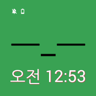 【免費工具App】Emoticon Face for Android Wear-APP點子