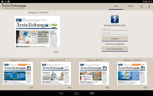 【免費新聞App】Ärzte Zeitung digital 2.0-APP點子