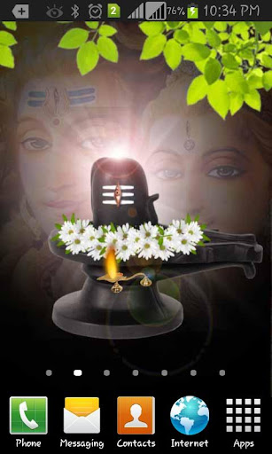 Lord Shiva Lingam By TM