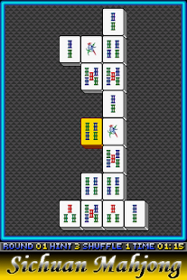 Sichuan Mahjong Free