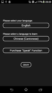 Free SnapWord - Translate Photos APK