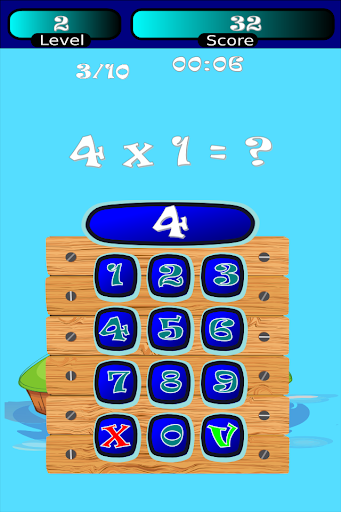 Times Tables Math Trainer FREE