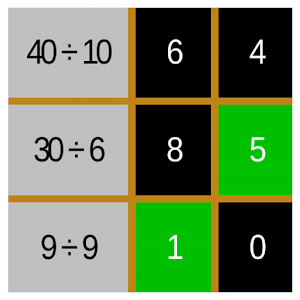 Math Acceleration Hacks and cheats
