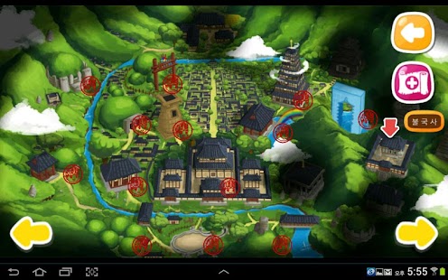 How to mod 경주탐험대 - 도깨비 대소동 patch 1.6 apk for bluestacks