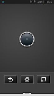   D-Link Media- screenshot thumbnail   