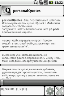 How to download personalQuotes FULL lastet apk for android