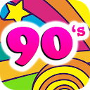 90's Quiz ~ Guess the 90s! mobile app icon