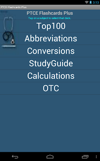 免費下載醫療APP|PTCE Flashcards Plus app開箱文|APP開箱王