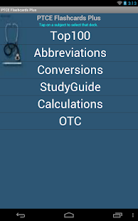 PTCE Flashcards Plus Screenshots 4