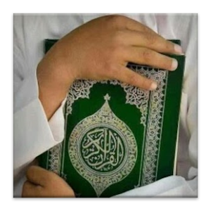 Keeping Holy Quran.apk 2.92