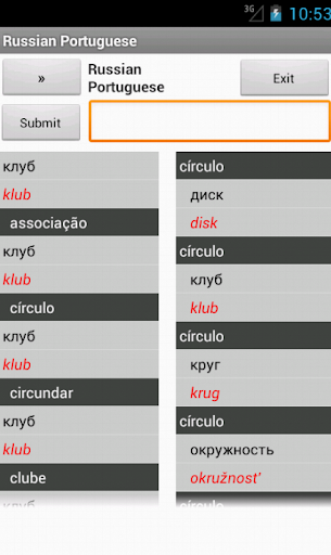 Russian Portuguese Dictionary