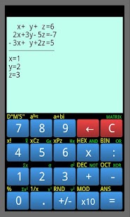 Download BrainCalc Unlock Key APK for Android