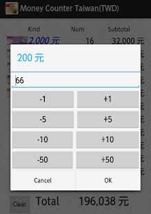 How to mod Money Counter Taiwan(TWD) 1.0.4 apk for android