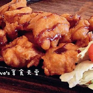 Offer Oh昨日花卷 跨界好食