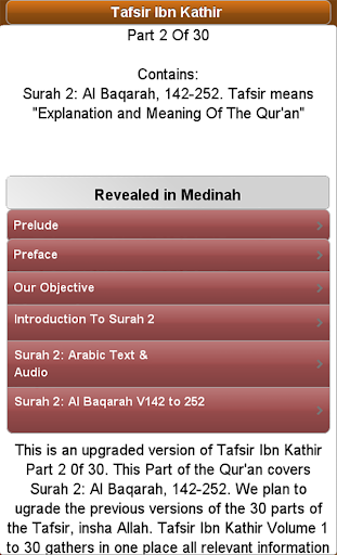 【免費書籍App】Ibn Kathir's Tafsir: Part 2-APP點子