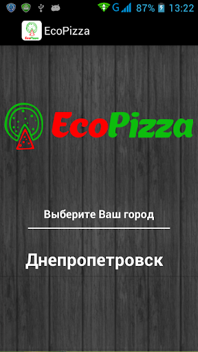 EcoPizza