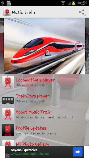 Music Train