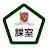 CUHK Classroom Location APK - Windows 용 다운로드