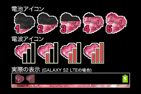 How to download KiraKiraHeart(ko712) 1.0.0 unlimited apk for android