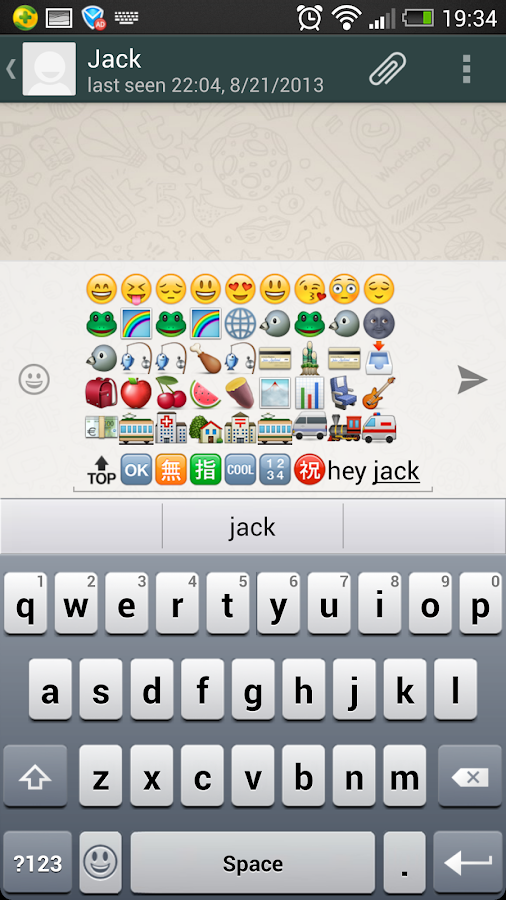 iOS7 Emoji Keyboard - screenshot